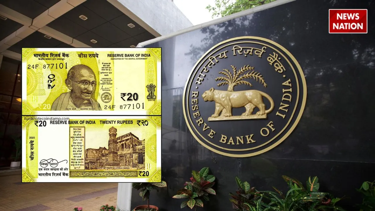 RBI issued new note of 20 rupees
