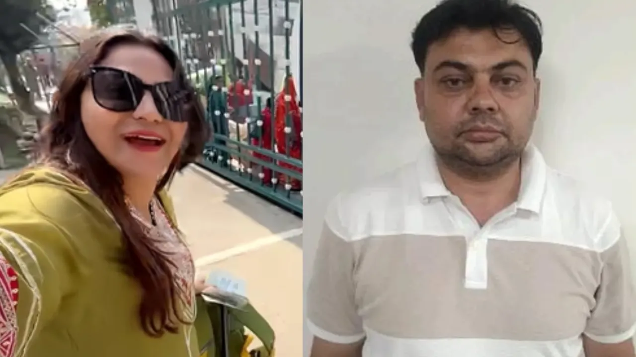 पप