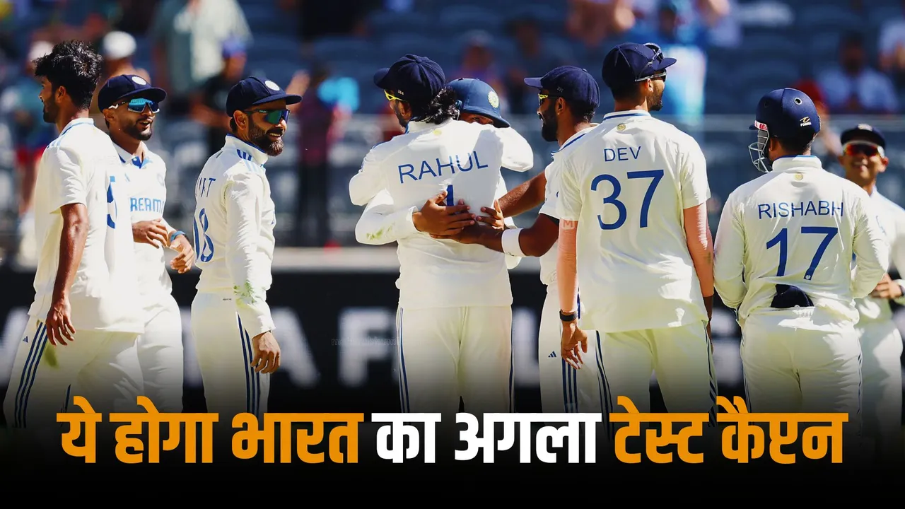 BCCI is stuck between these two names as one of them will be India's next test captain