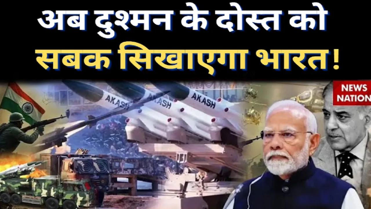 India Arming Armenia