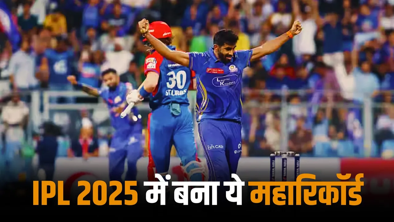 First time in the history of ipl all the 4 teams for playoffs decided with 7 matches remaining