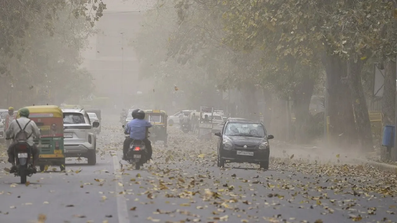 Mausam se judi Jankari