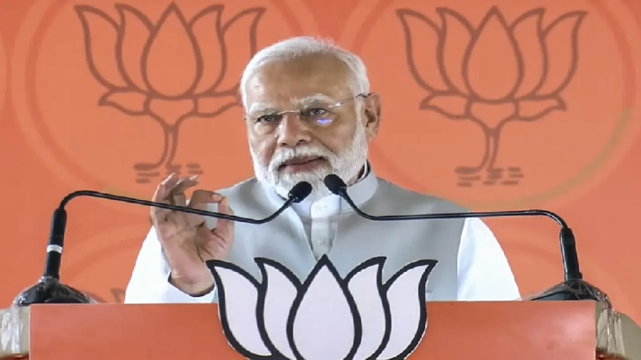 PM Modi Rajasthan Visit
