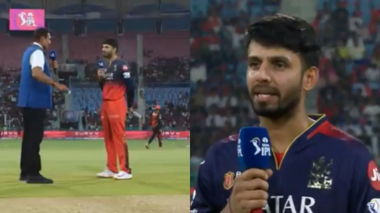 why jitesh sharma is doing captaincy during rcb vs srh match in ipl 2025