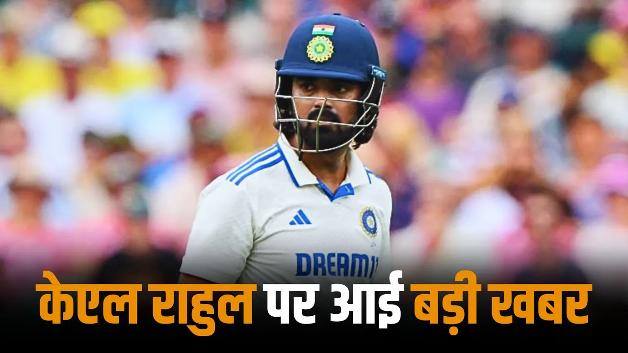 Big update on KL Rahul as he will be seen in a new role on the England tour