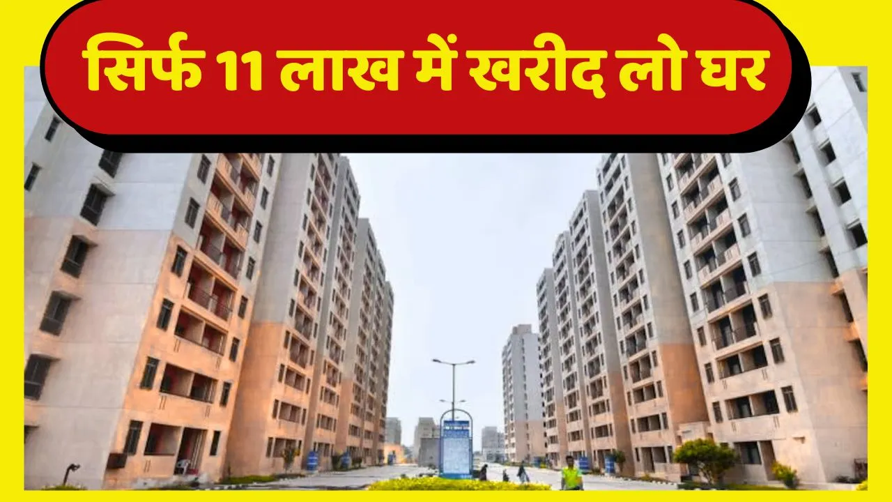 DDA Flats Scheme Latest News