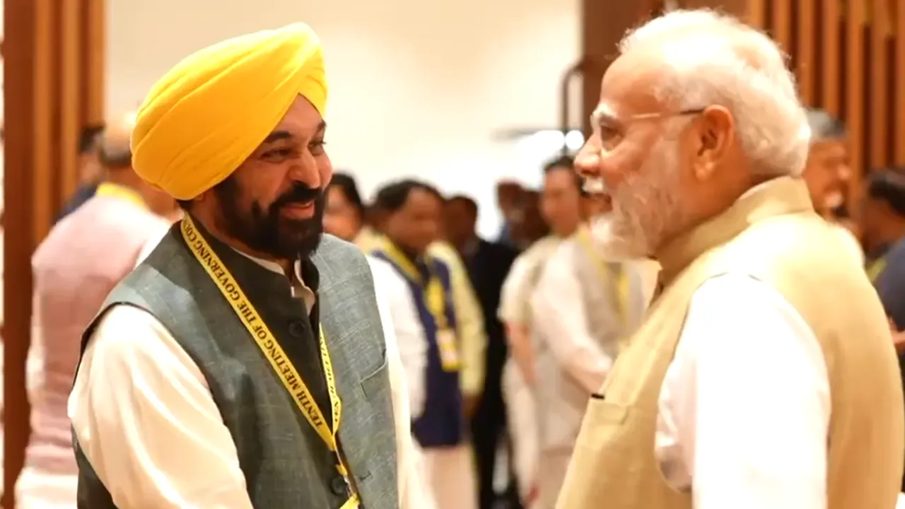 Niti Aayog Meeting in delhi Punjab CM Bhagwant Man Joined