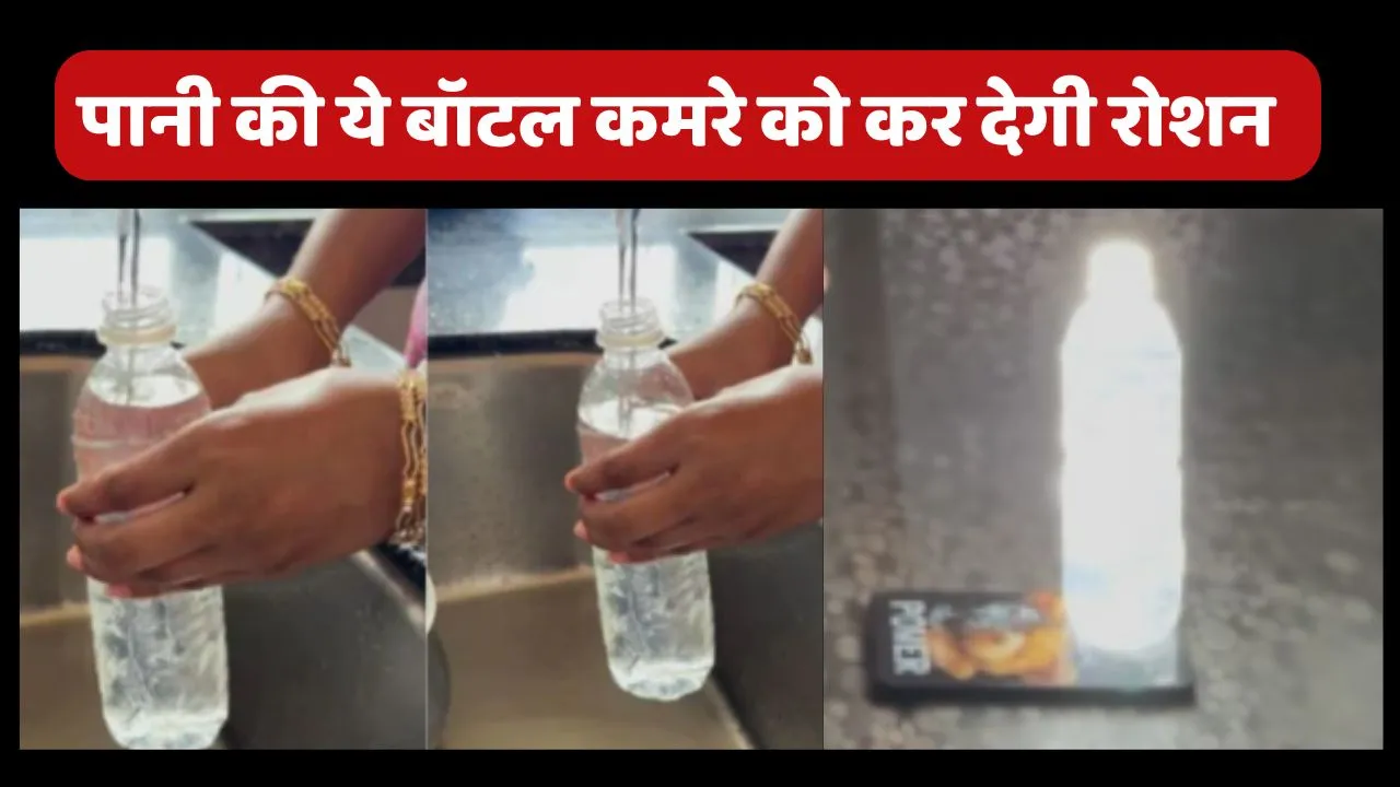 Desi Jugaad Video Viral