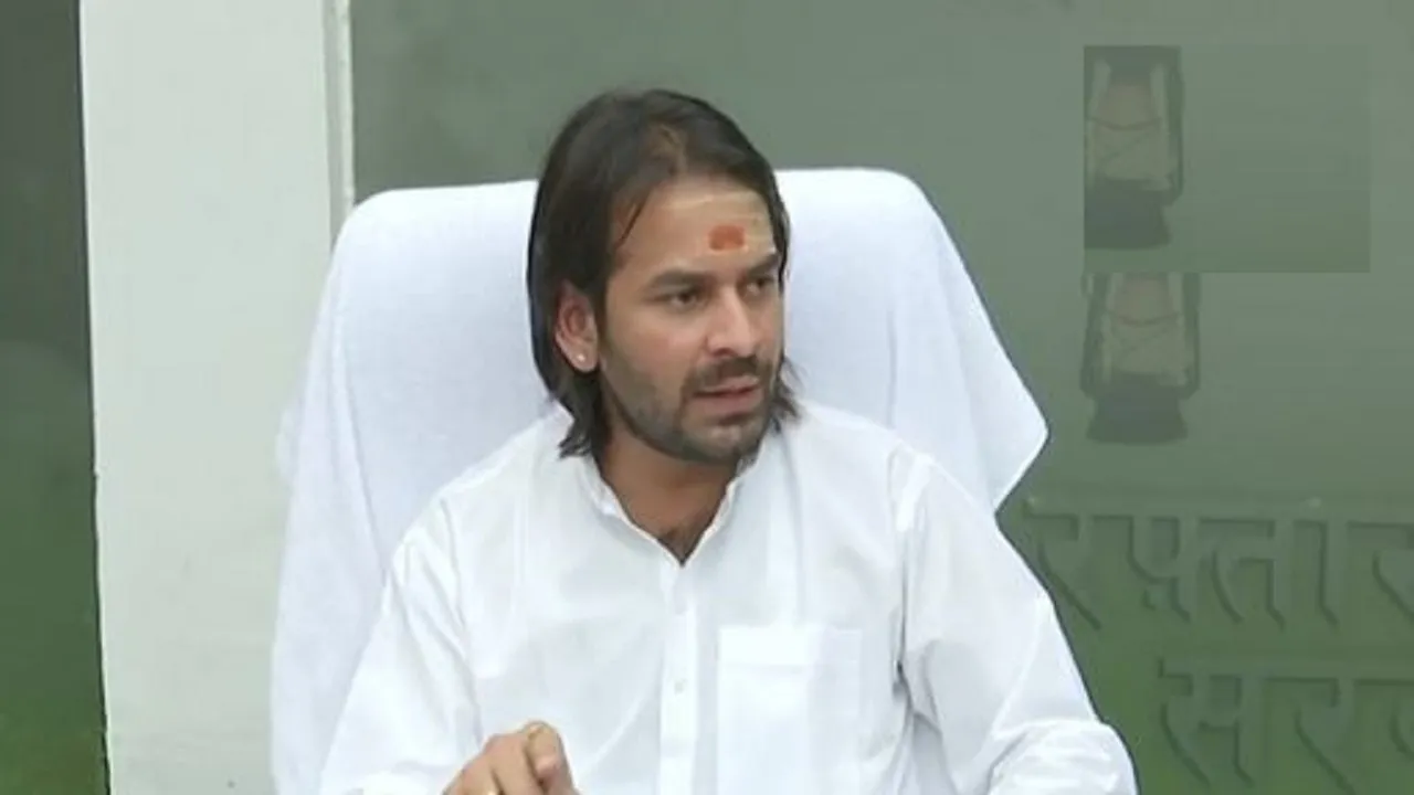tej pratap update