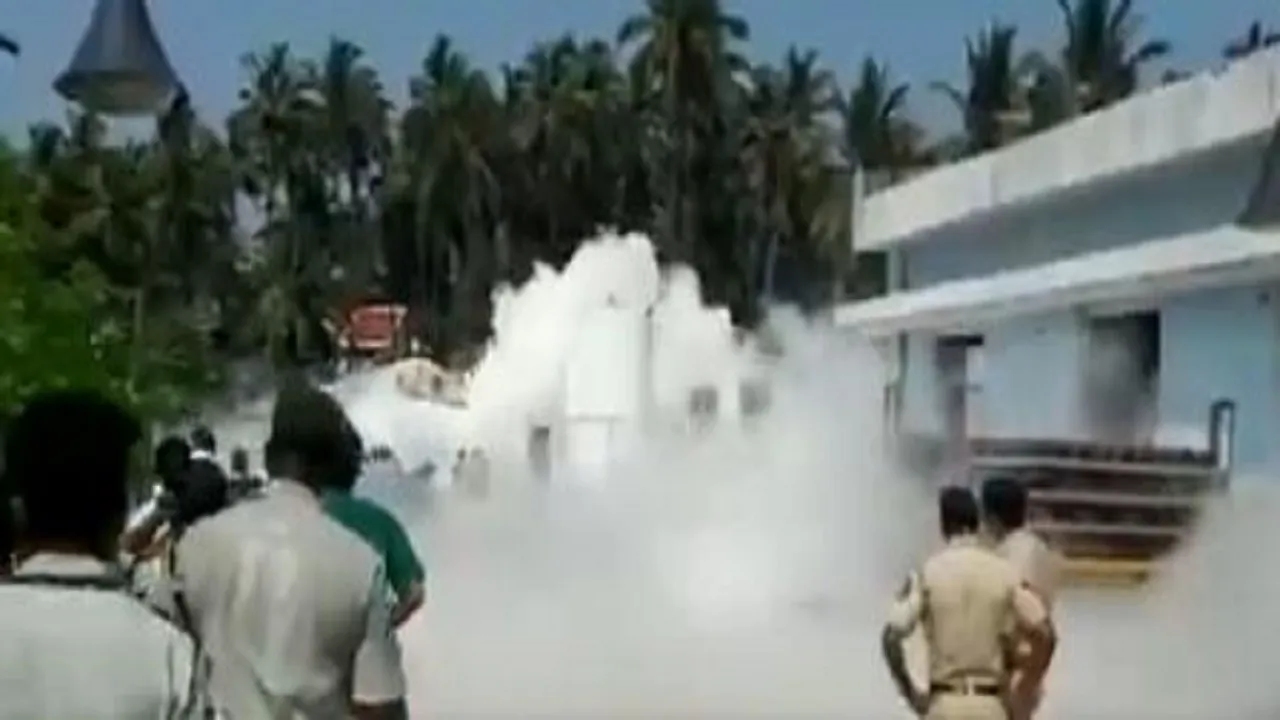 gas leak
