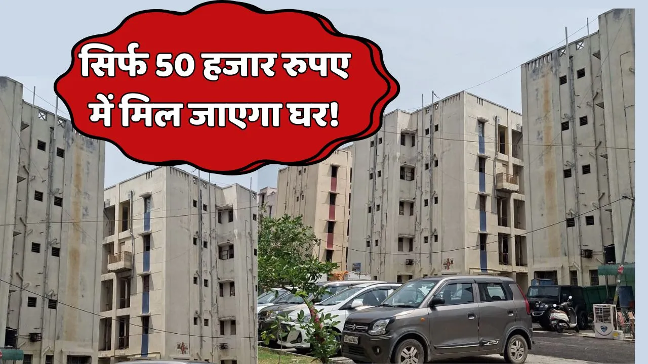 DDA Housing Flats 2025 Booking