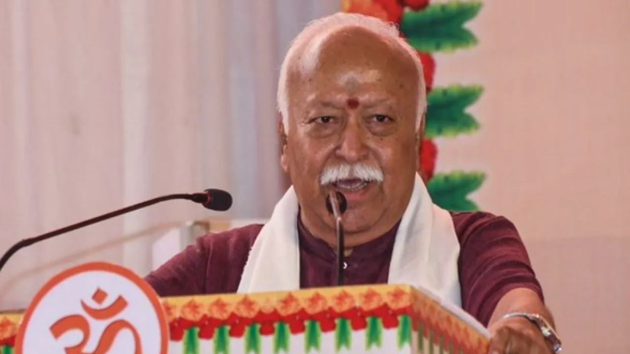 Mohan Bhagwat File