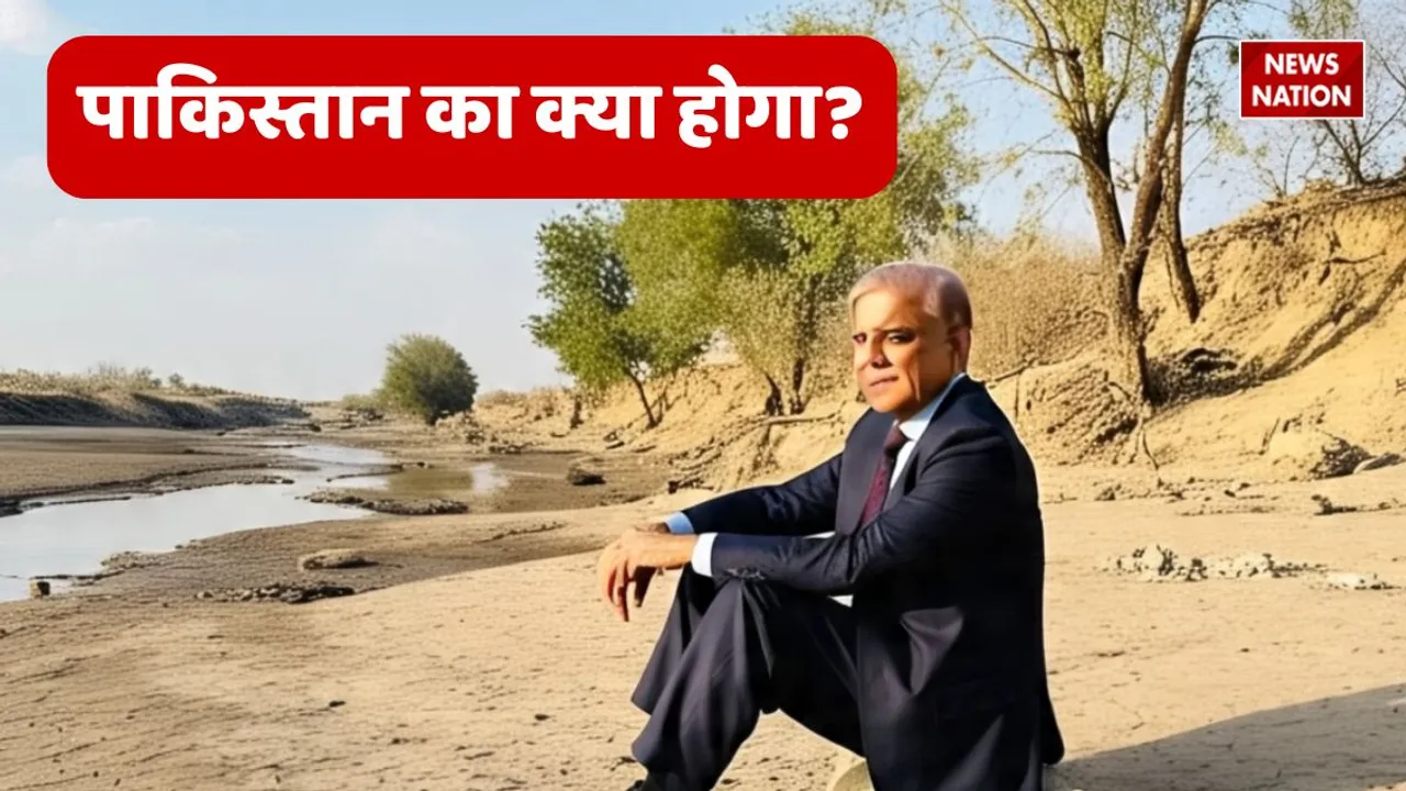 pakistan pm at dry river