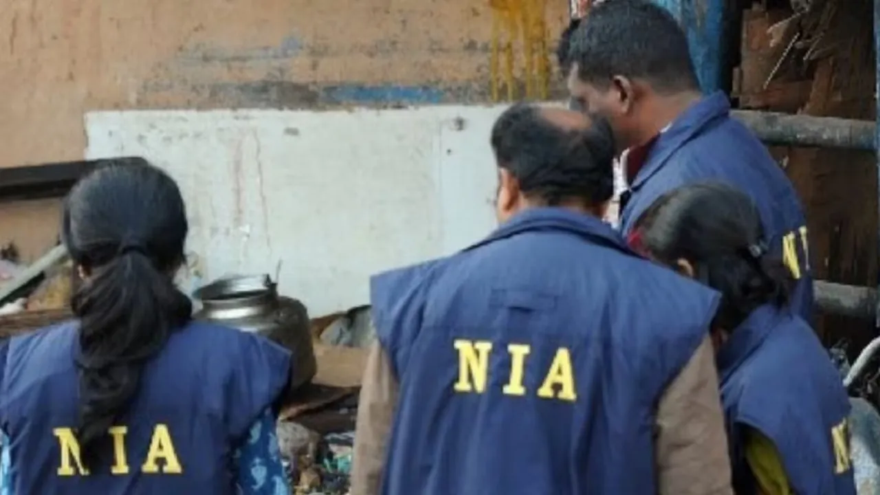 nia 26 may
