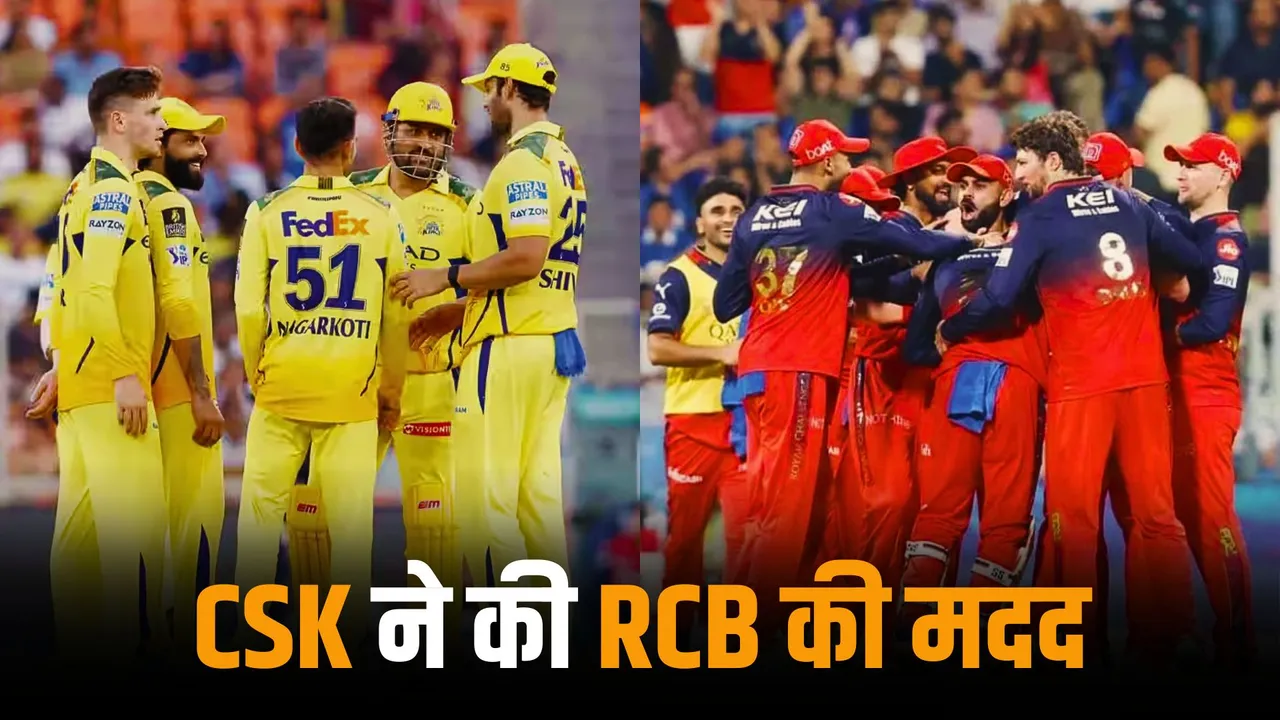 CSK made RCB's job easy with victory against GT as their chances to finish in top-2 is 100% possible now