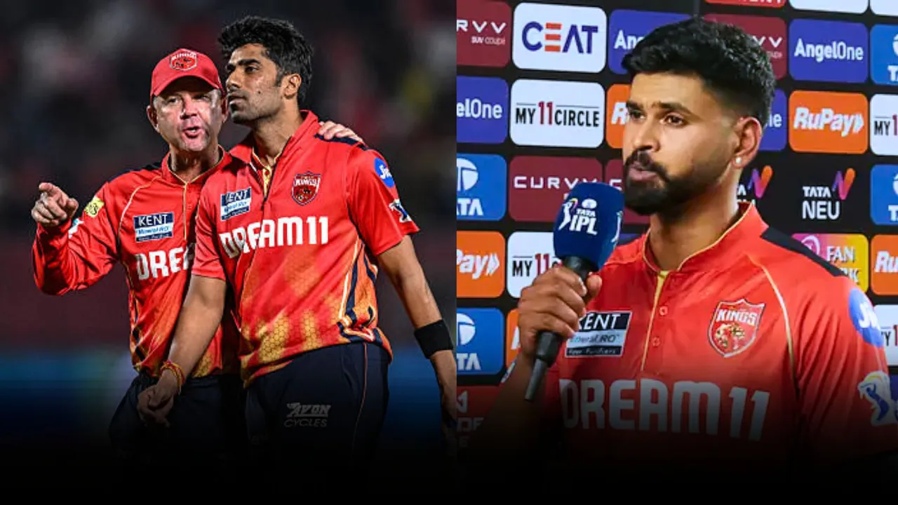 Shreyas Iyer hugely praised ricky Ponting in the post match interview against mumbai indians 