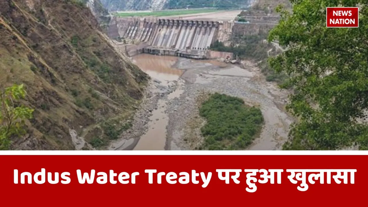Indus Waters Treaty latest updates (1)