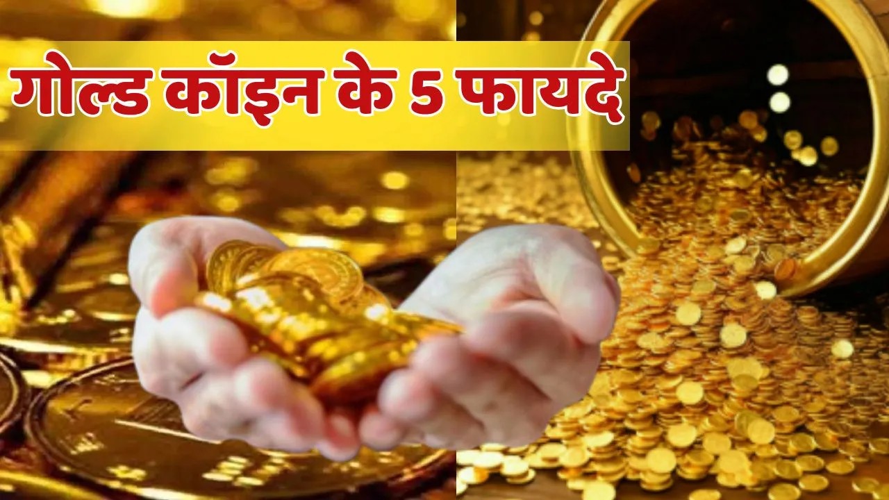 Gold Coin Benefits
