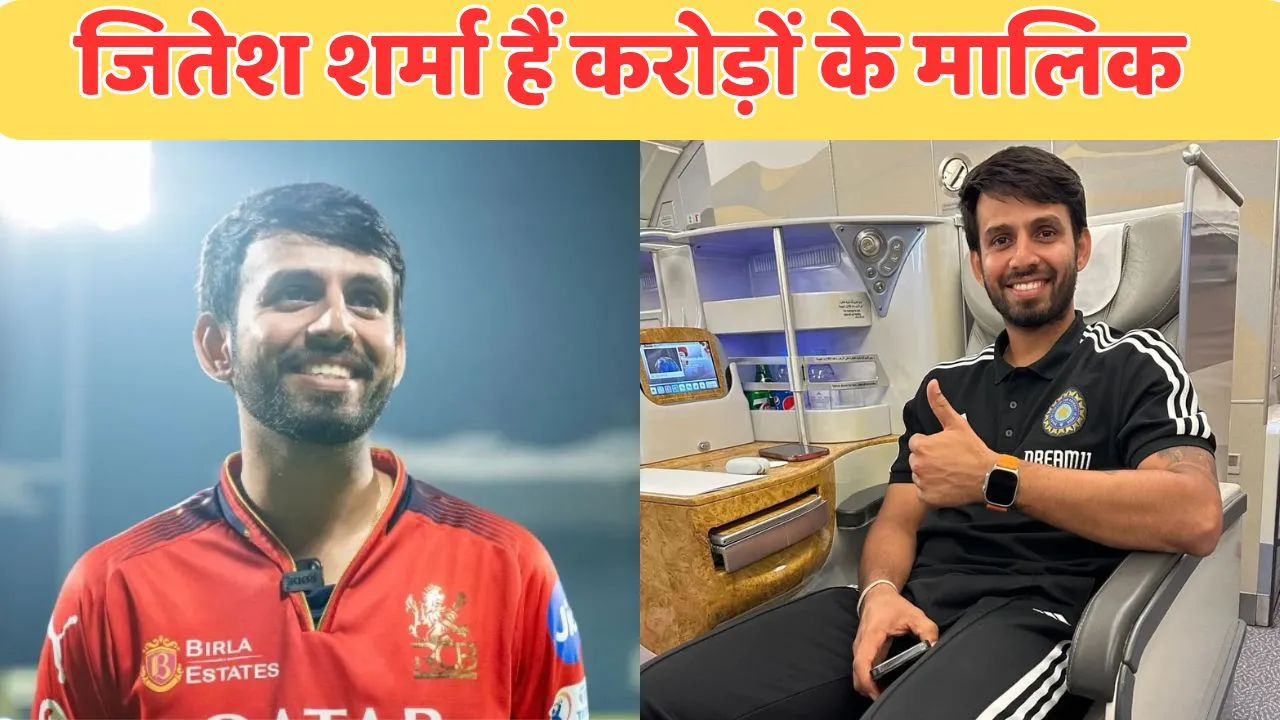 Jitesh Sharma Net Worth