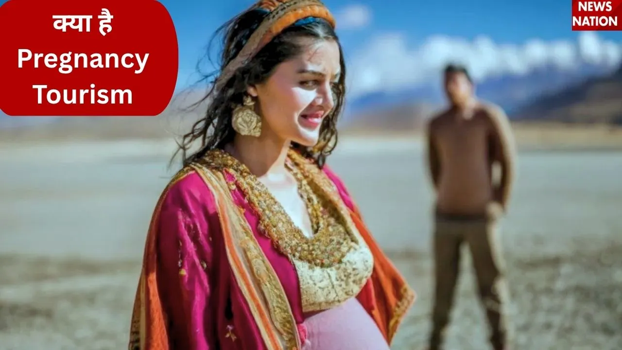Pregnancy Tourism