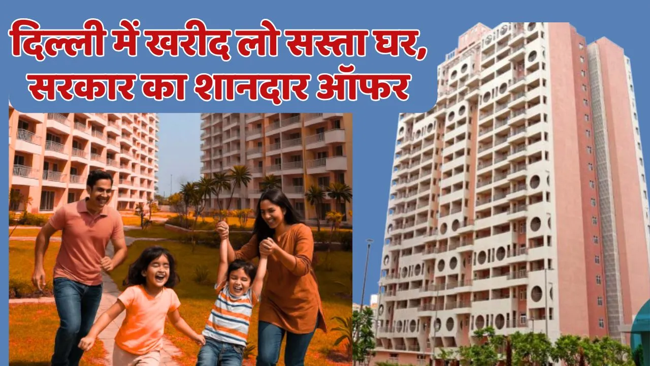 DDA Flats Scheme 2025 all you need to know