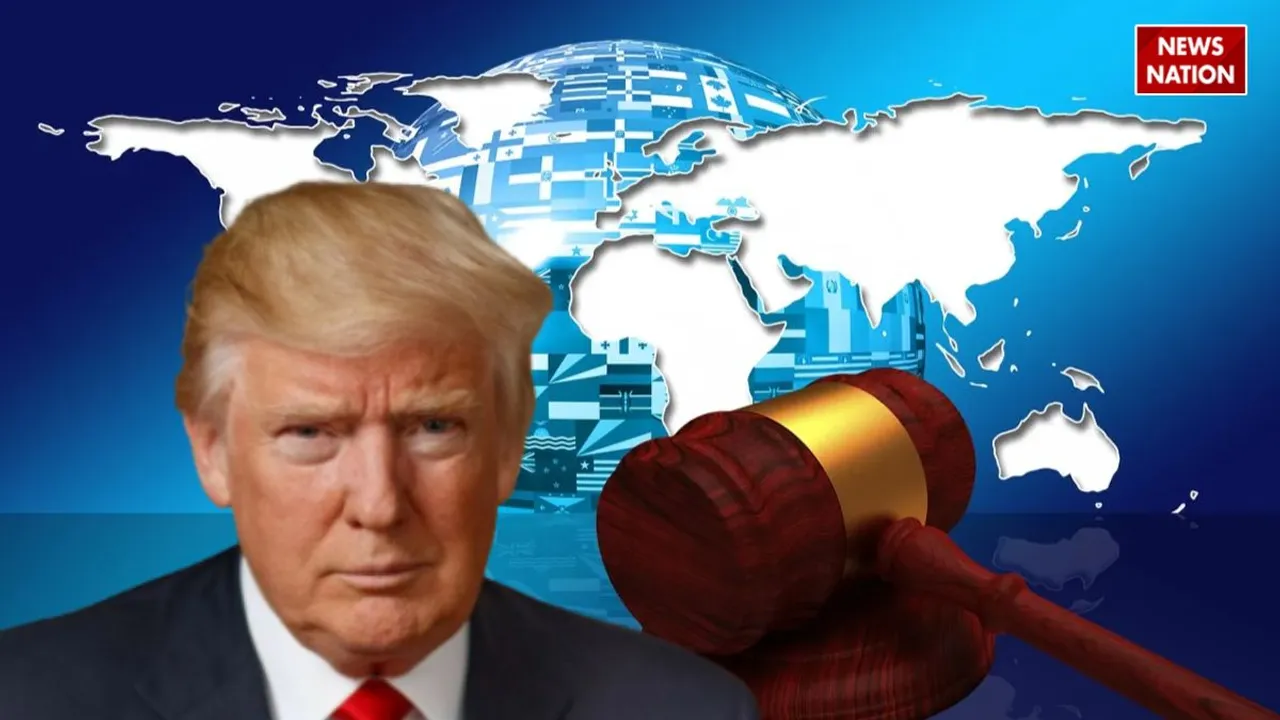 International Trade Court 