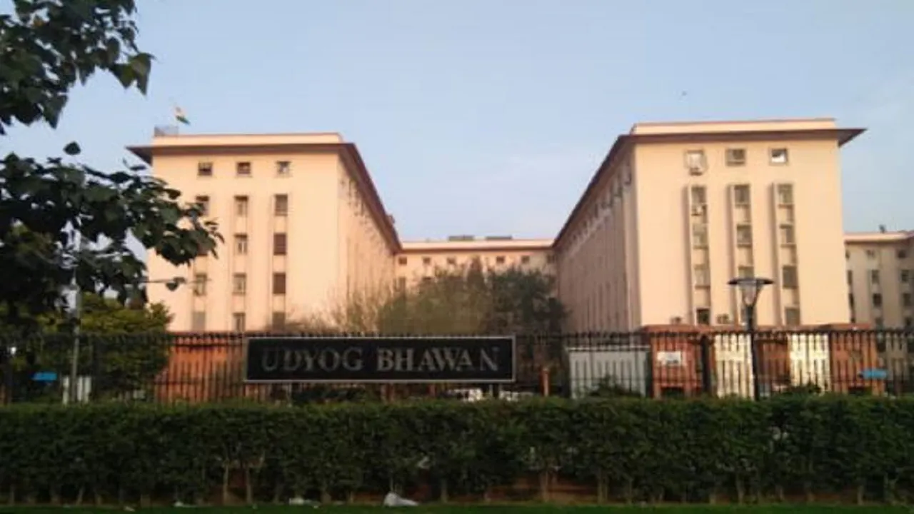 udyog bhawan update