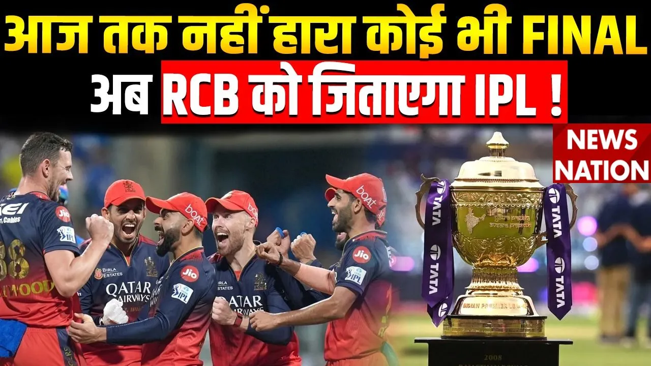josh hazlewood never lost any final in his cricket career he is lucky charm for rcb in ipl 2025