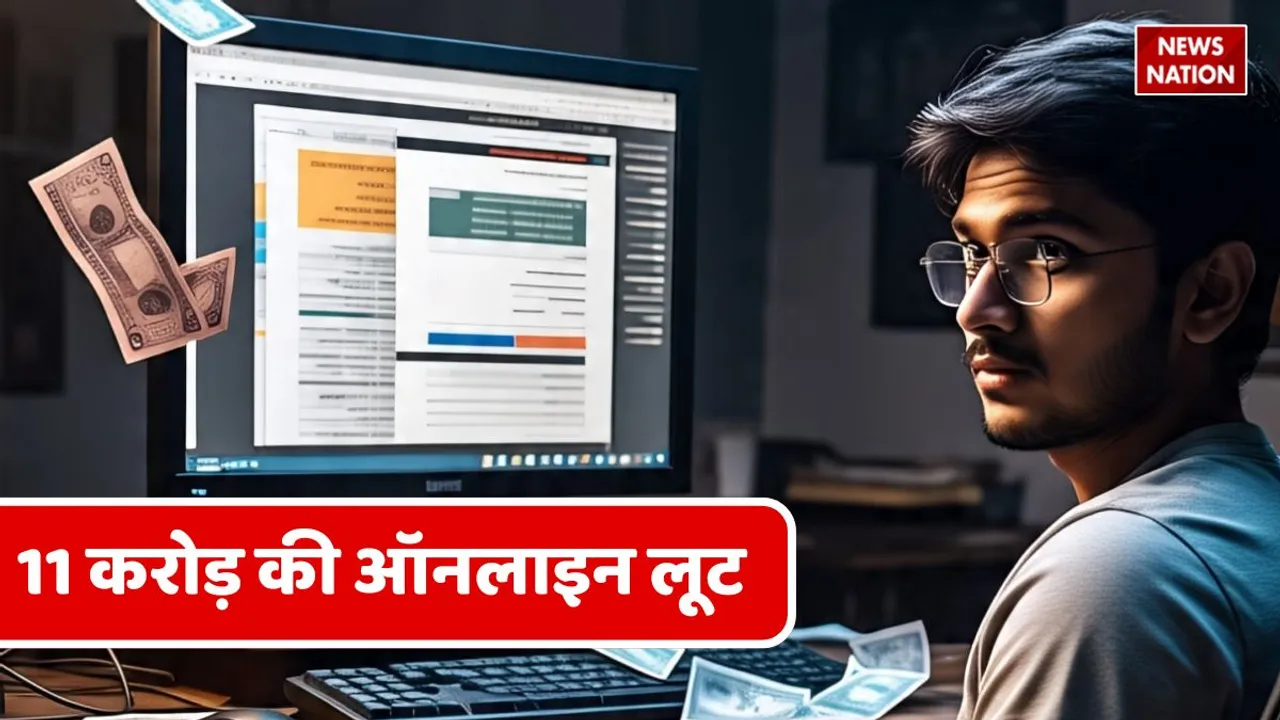 cyber fraud news