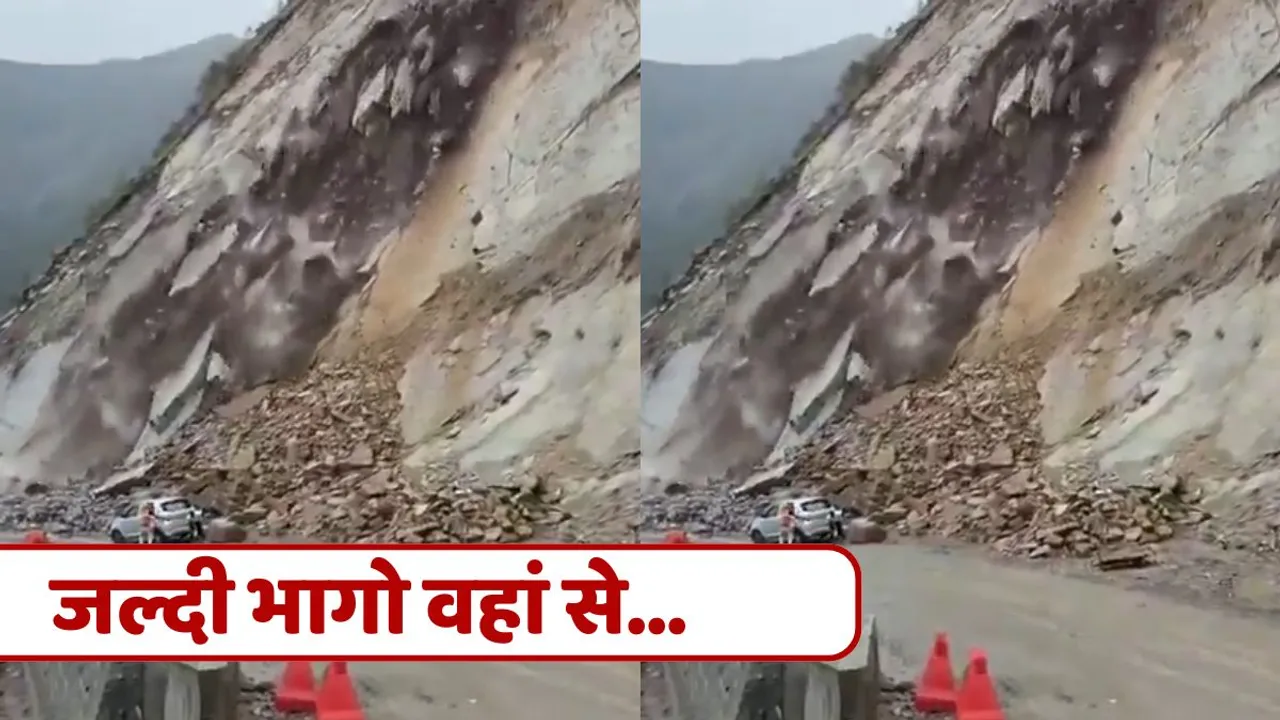 Himachal Pradesh Landslide Viral Video
