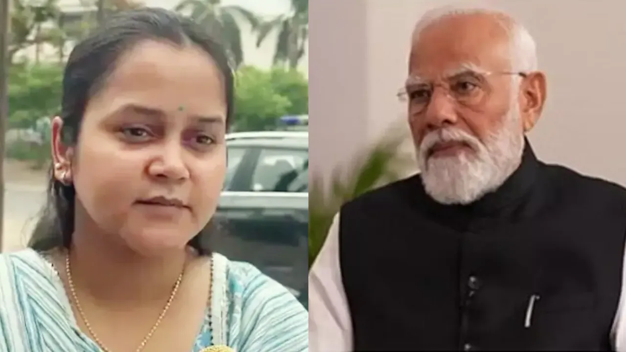ेे