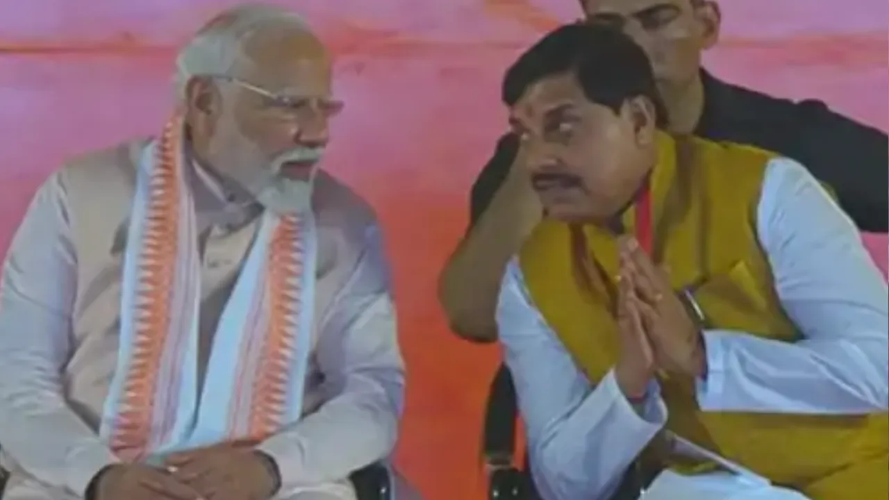 PM Modi MP Visit 1