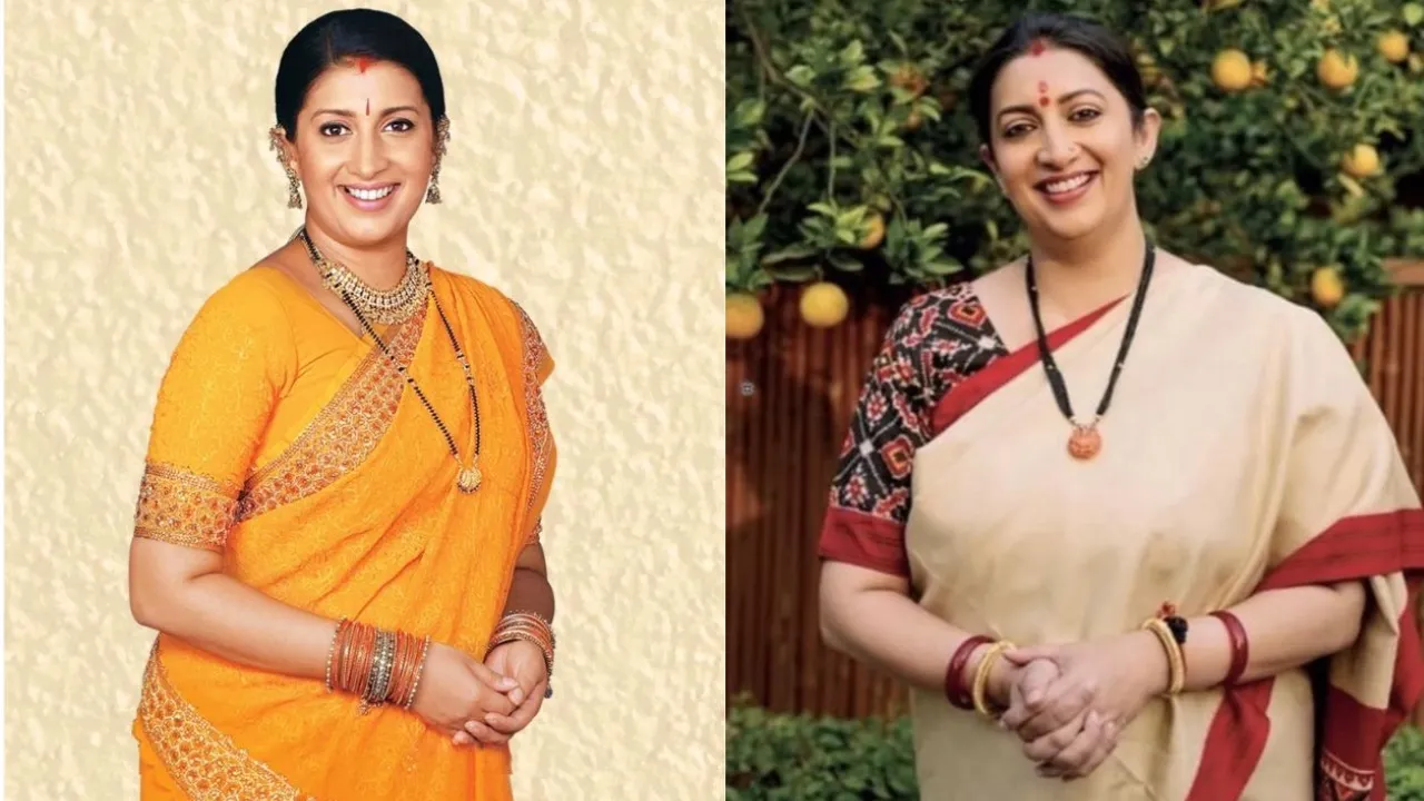 smriti Irani show Kyunki Saas Bhi Kabhi Bahu Thi 2 shooting start know here all the details
