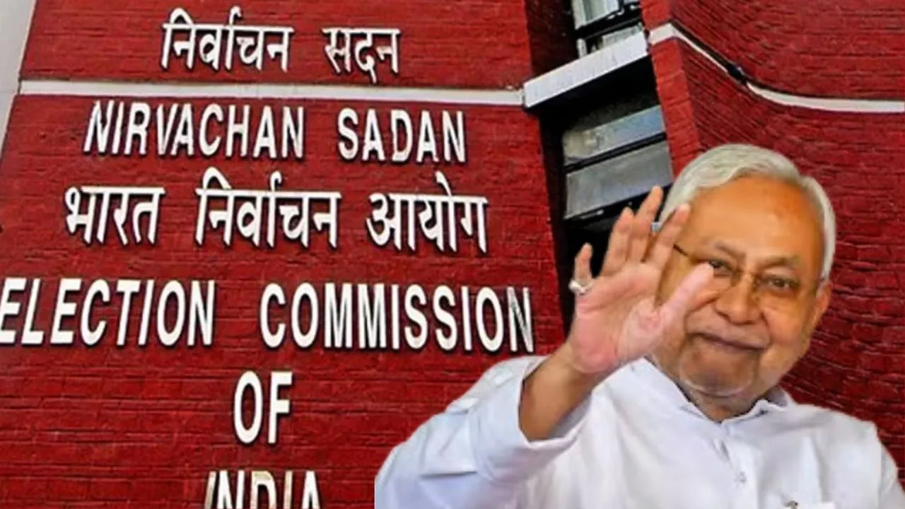 Bihar Assembly Election 2025 Dates