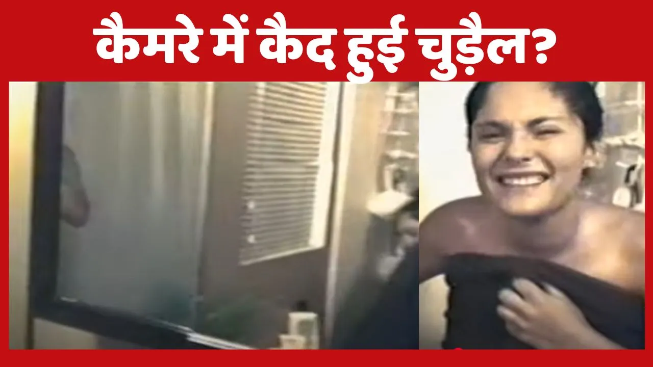 Ghost caught in camera video viral