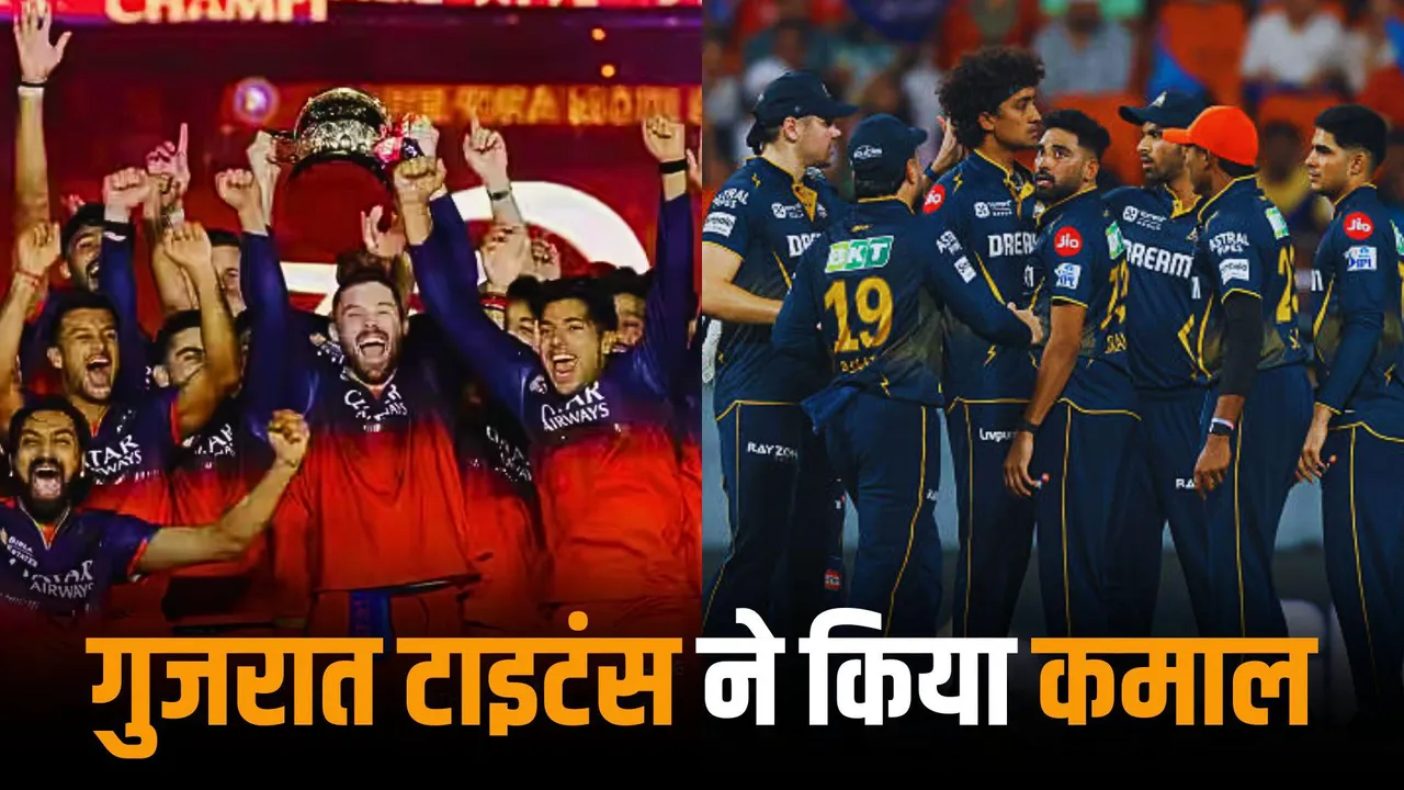 Even though RCB became the champion Gujarat Titans dominated as they won 5 awards