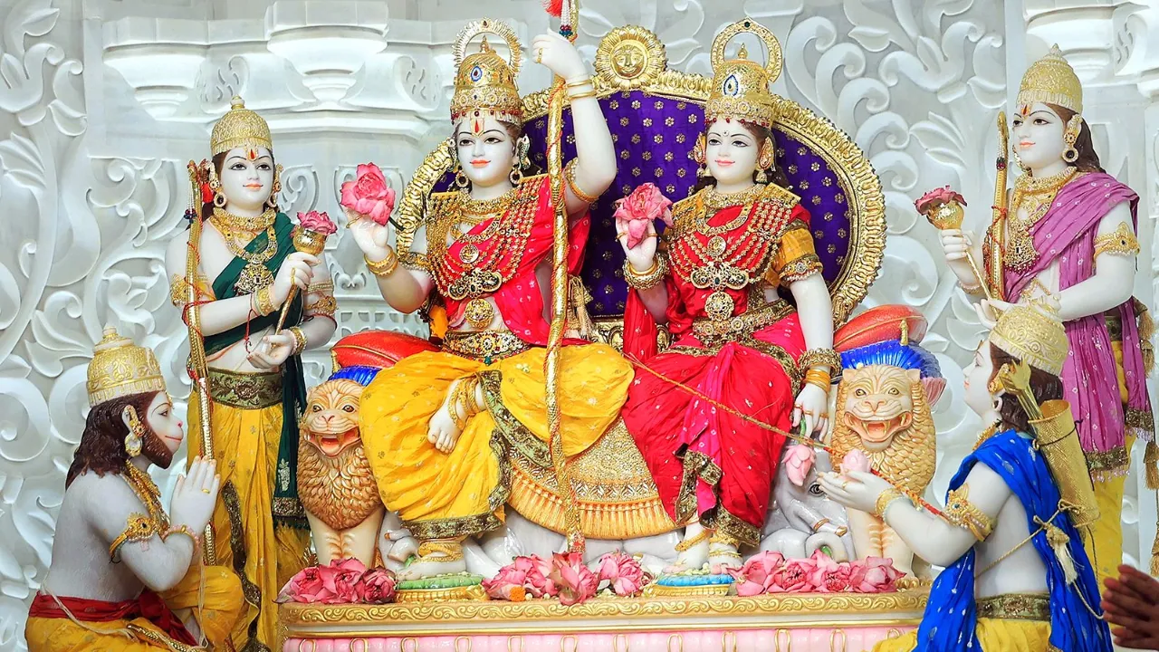 Ram Darbar