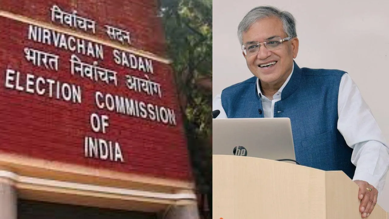 Election Commission Digigal