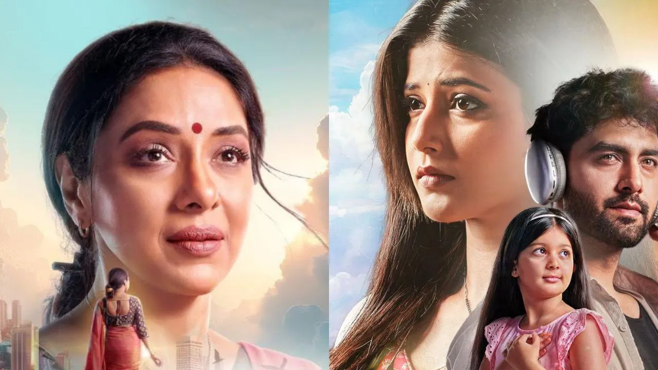 trp list this week