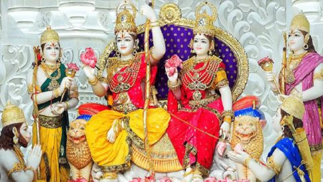 ram darbar