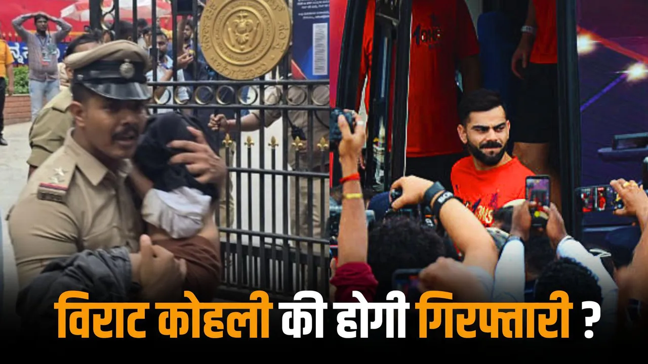 arrest kohli is trending  After Bengaluru stampede netizens demand arrest of Virat Kohli 