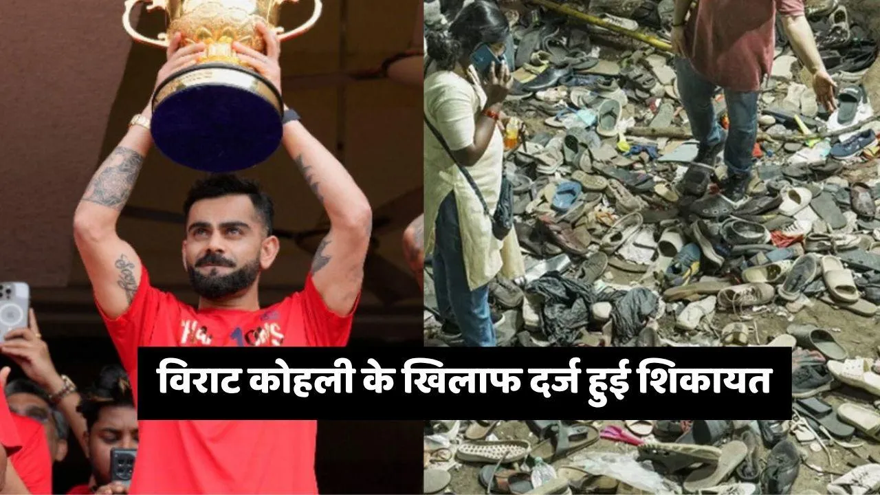 Virat Kohli ...