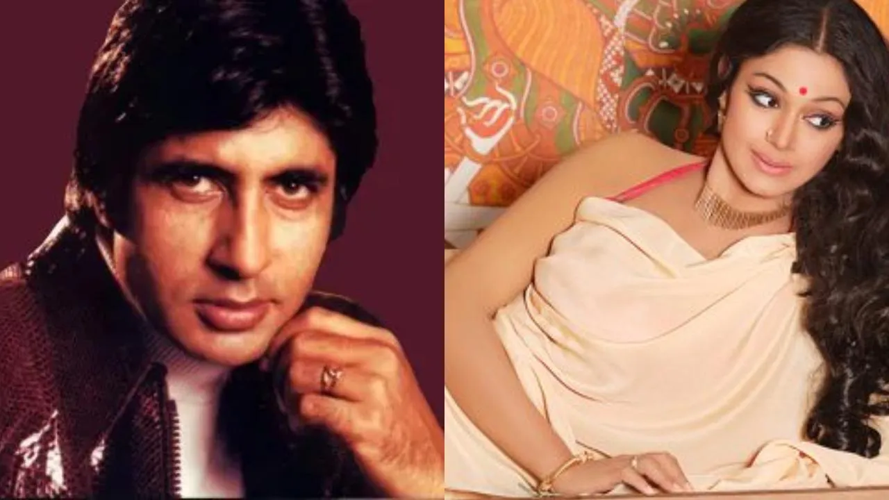 When this actress was going change her clothes behind tree Amitabh Bachchan shouted and called actress to him