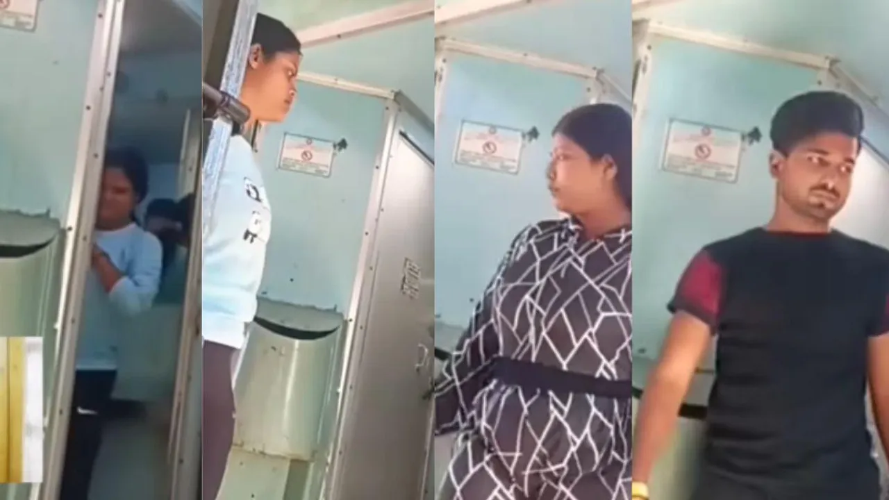 train bathroom video viral news