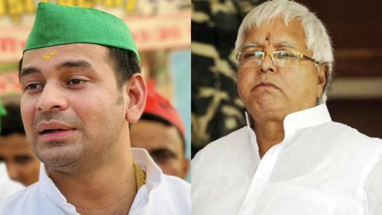Tej Pratap Yadav