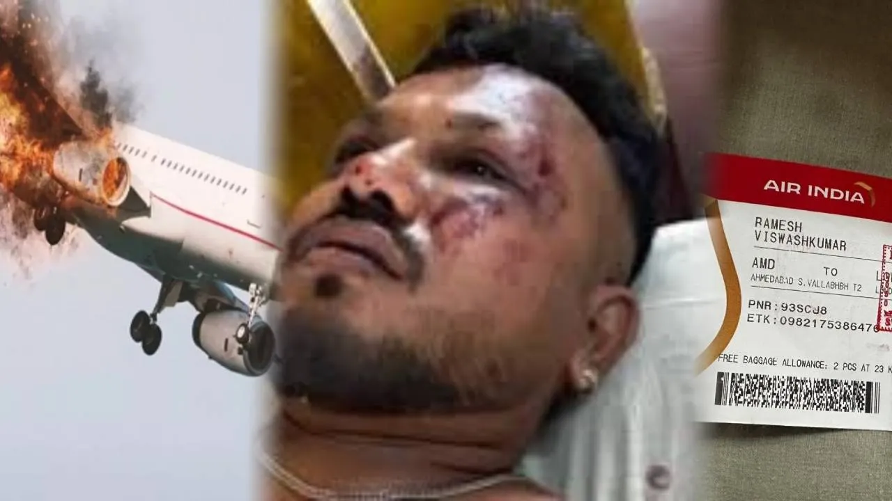 Ahmedabad Plane Crash