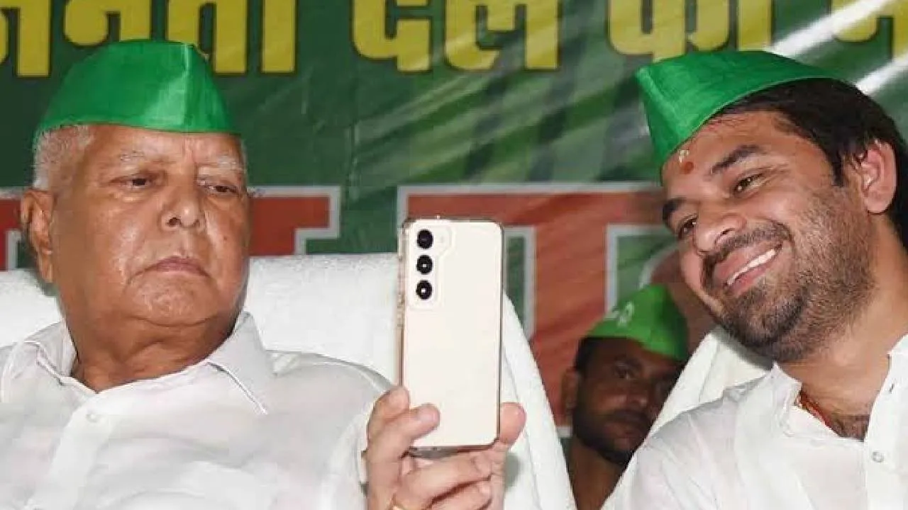 Bihar Election in hindi Can Tej Pratap Yadav stops News of creating New party