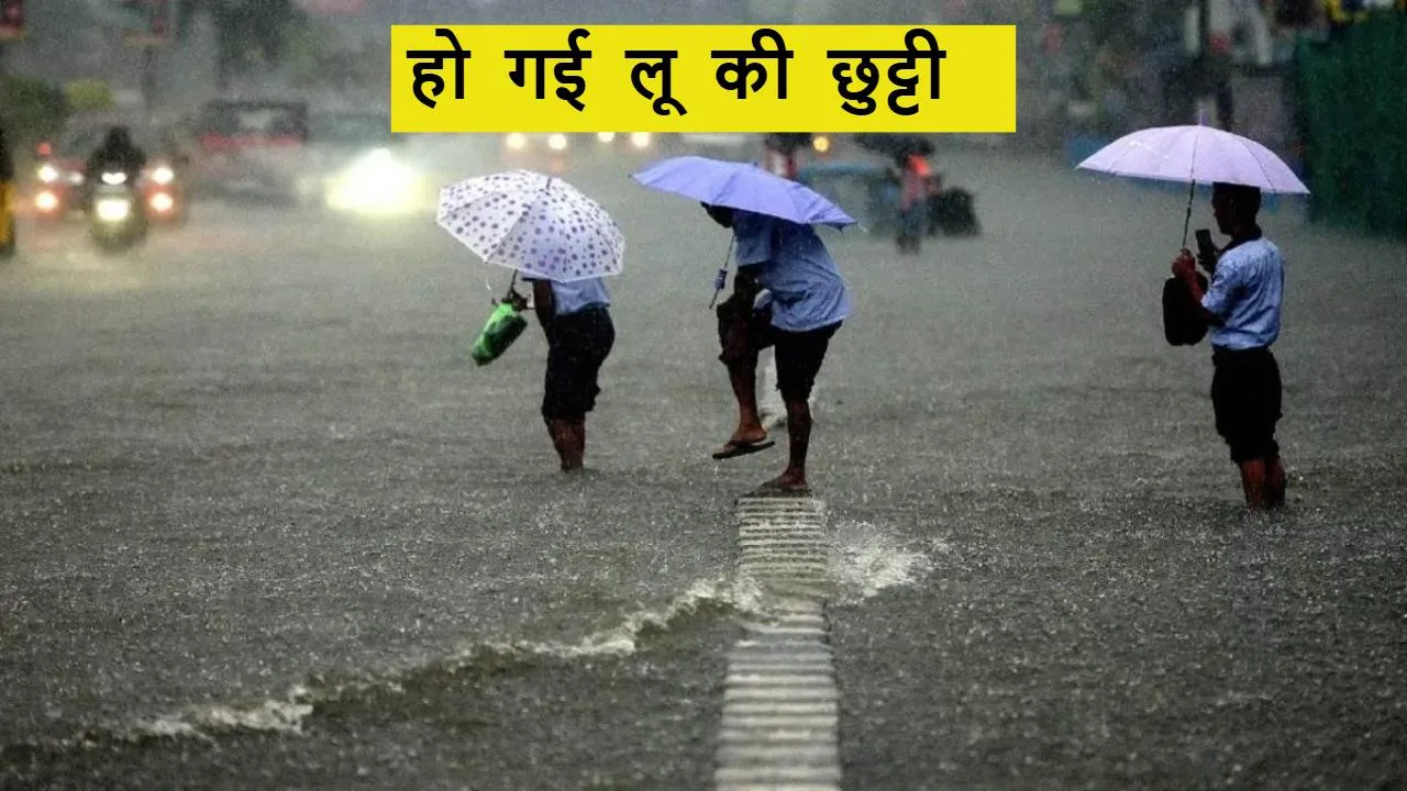 UP Pre Monsoon baarish