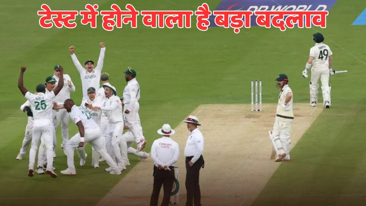 ICC Ready for 4 Day Test Cricket