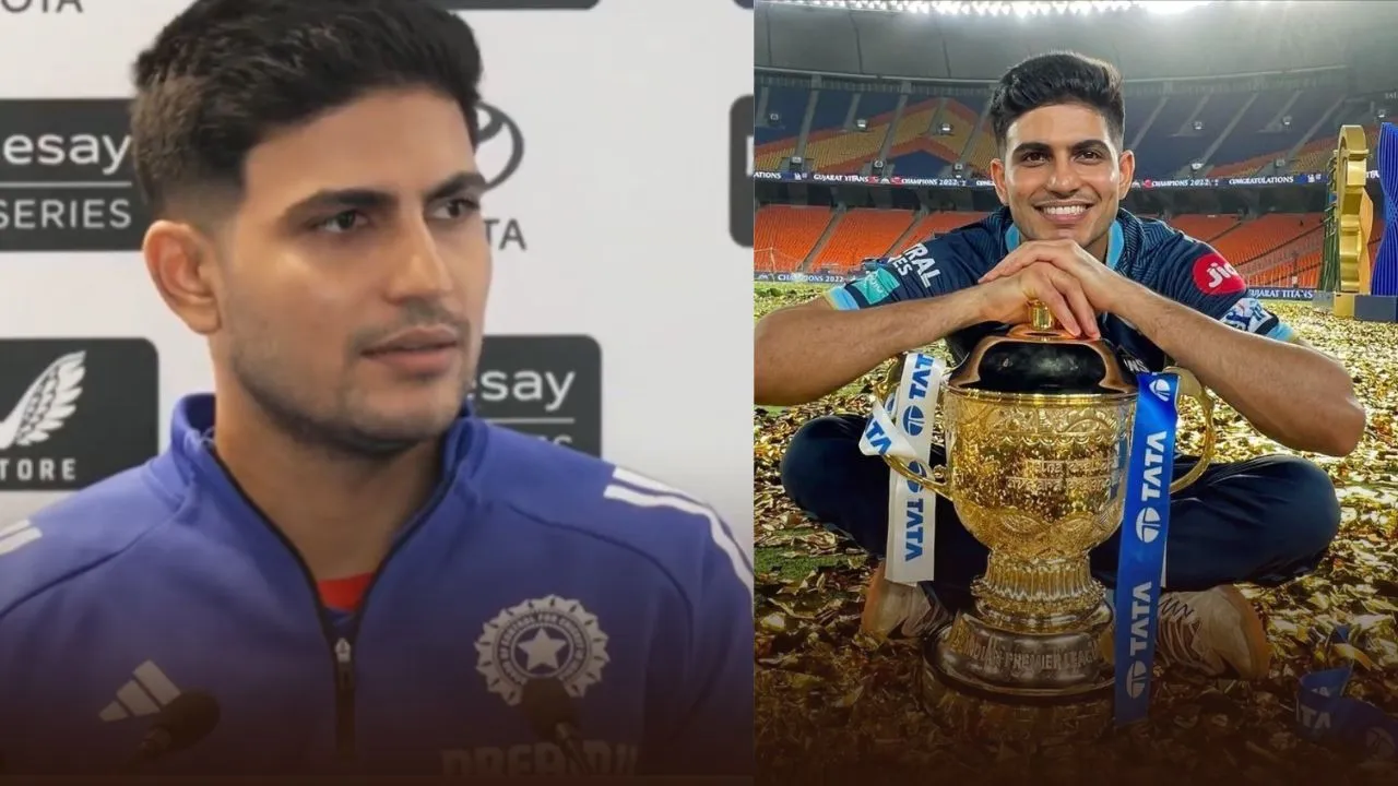 Shubman gill says Winning Test series in England bigger than lifting IPL trophy before 1st test